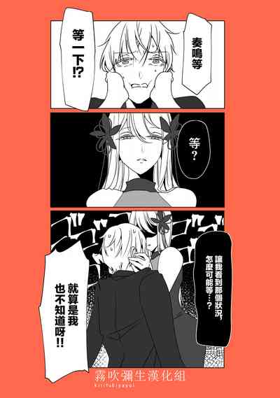 第43頁圖
