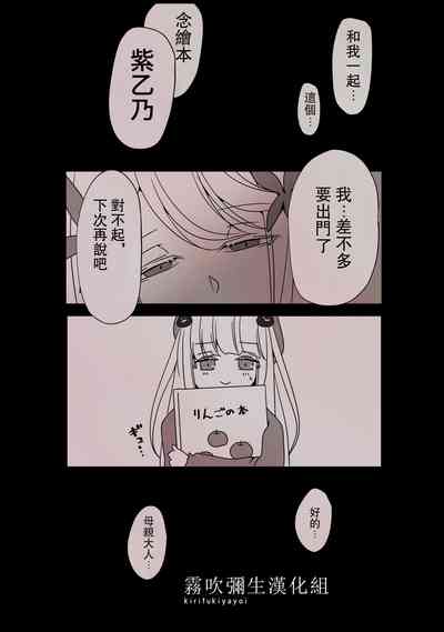 第51頁圖