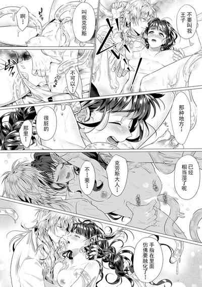 第11页图
