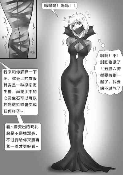 第11頁圖