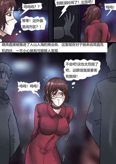 第7頁圖