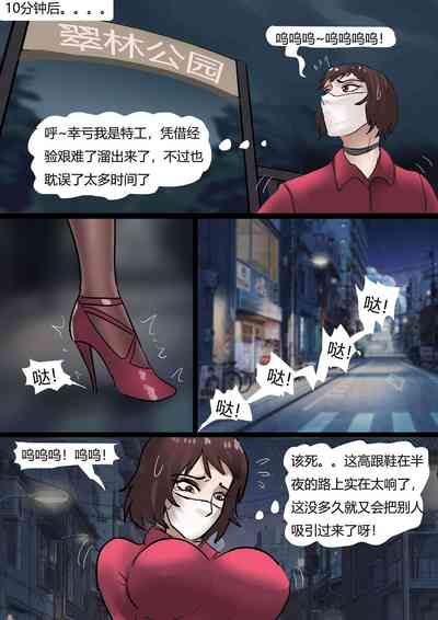 第11頁圖