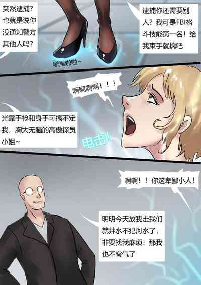 第3頁圖