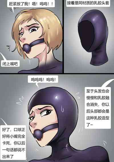 第7頁圖