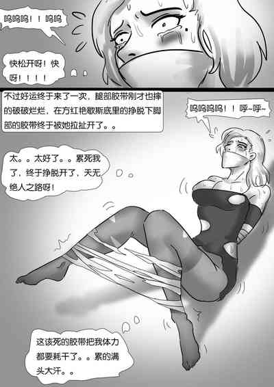 第11頁圖
