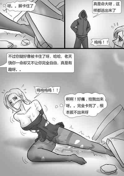 第15頁圖