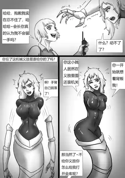 第11页图