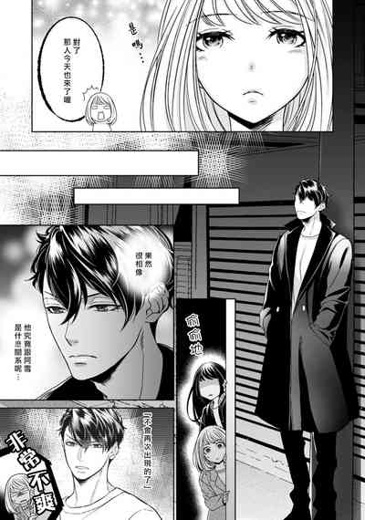 第187頁圖