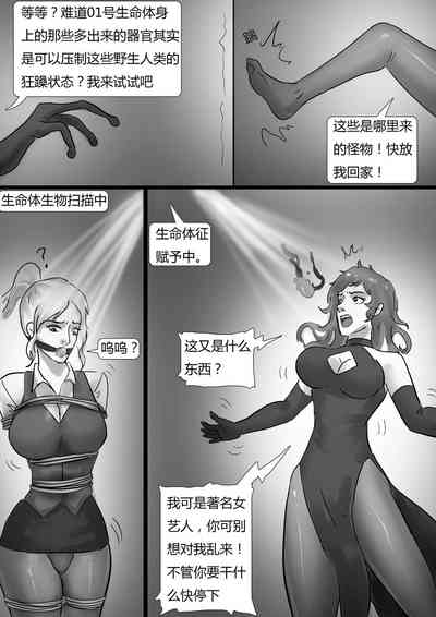 第11頁圖