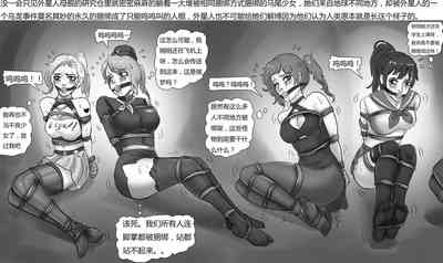 第15頁圖