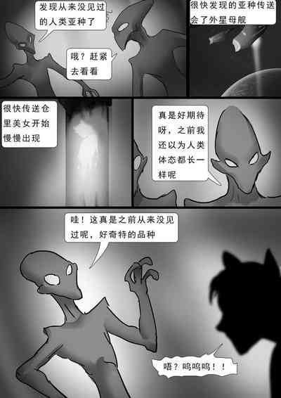 第35頁圖