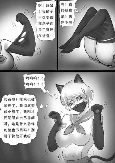 第39頁圖