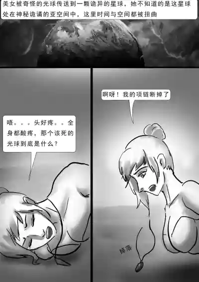 第55頁圖