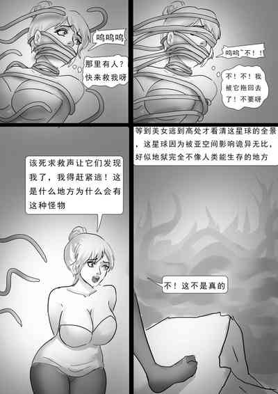 第59頁圖