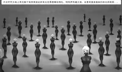 第71頁圖
