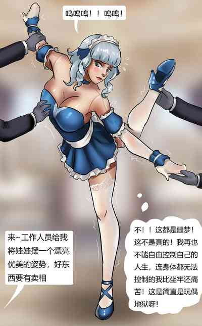 第15頁圖