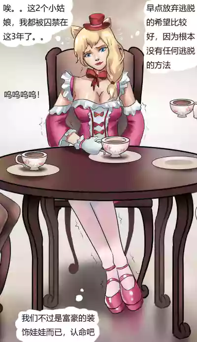 第19頁圖