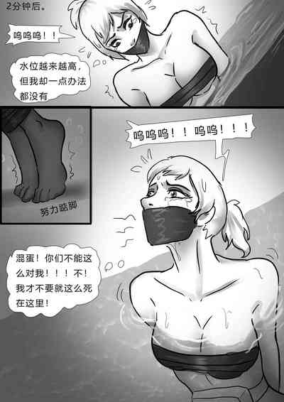 第11頁圖