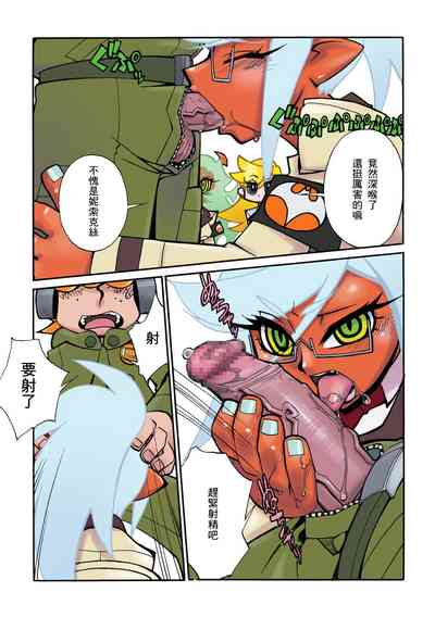 第7页图