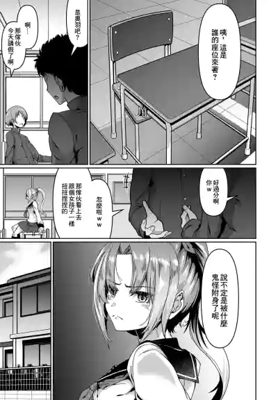 第11页图