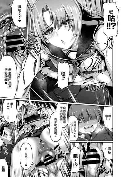 第7页图