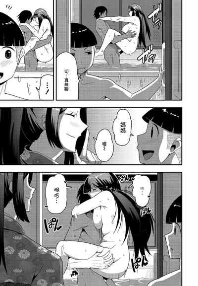 第15頁圖