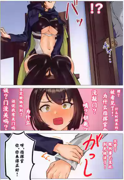 第3页图