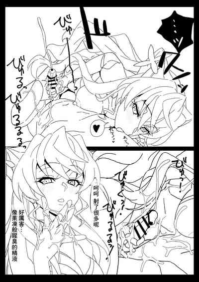 第7頁圖