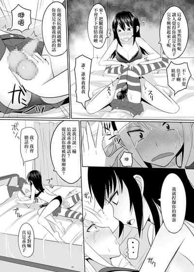 第11页图