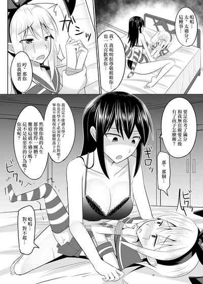 第15页图