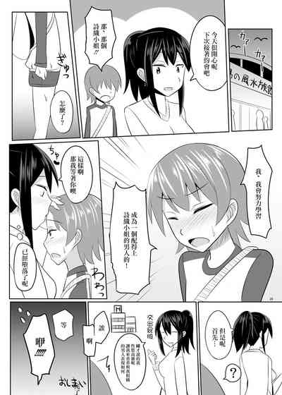 第27页图