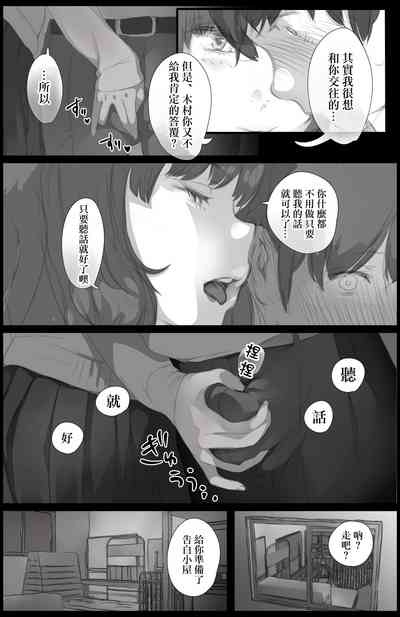 第19頁圖