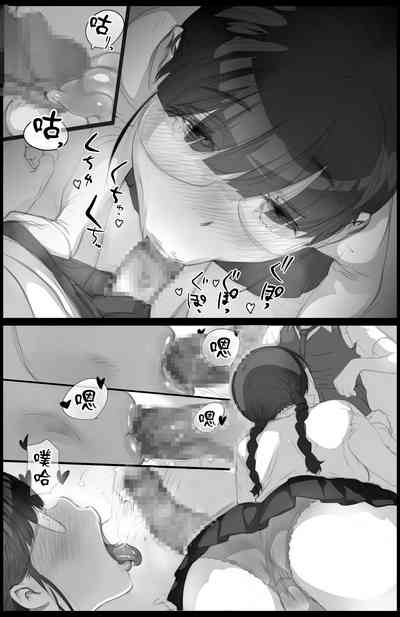 第23頁圖