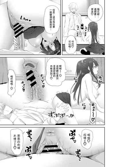 第11頁圖