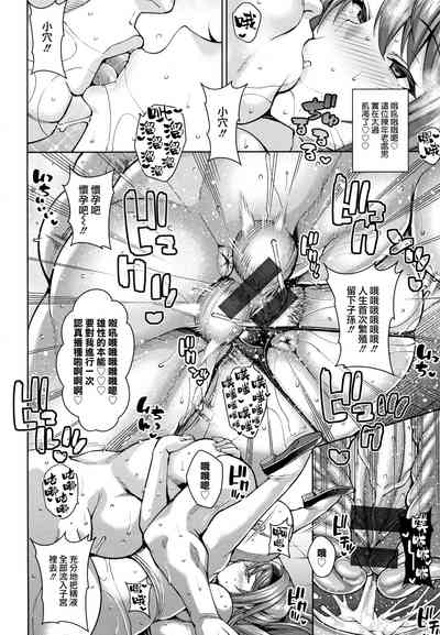 第19页图