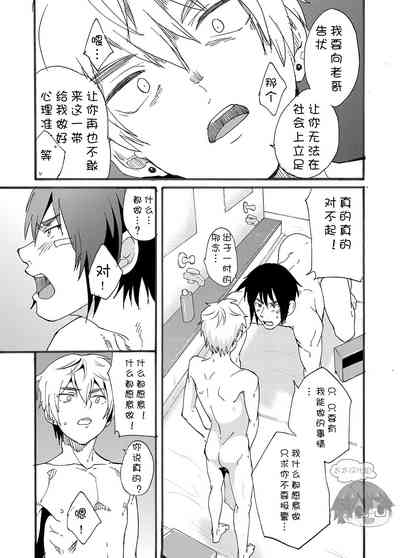 第19頁圖