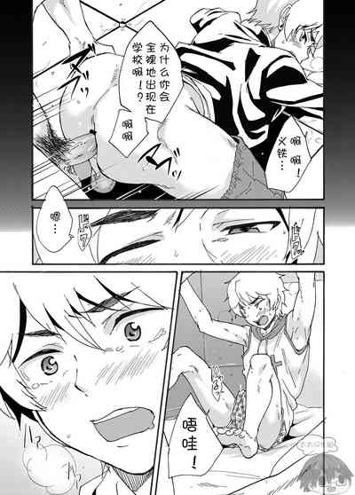 第55頁圖