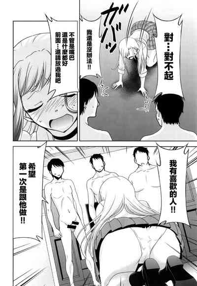 第11页图