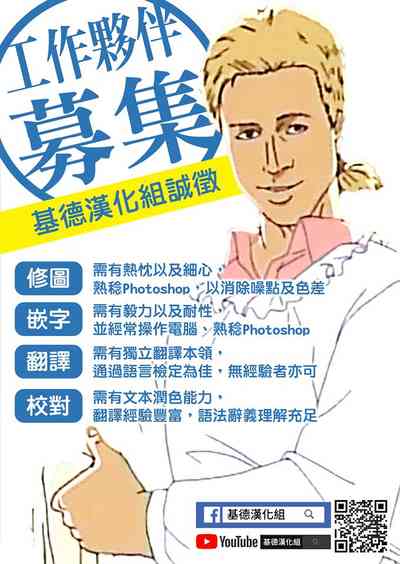 第27页图