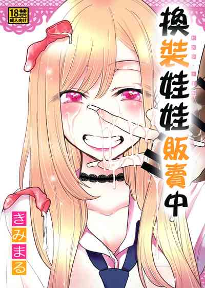第3页图