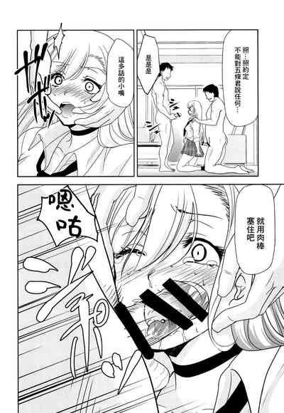 第7页图