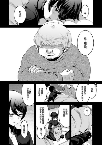 第23頁圖