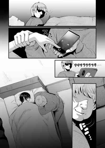 第31頁圖