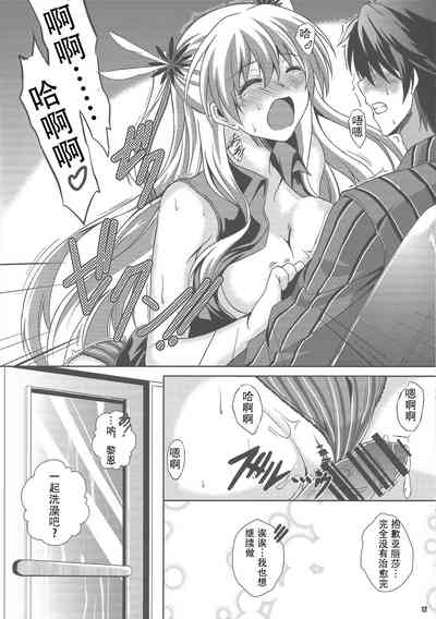 第11页图
