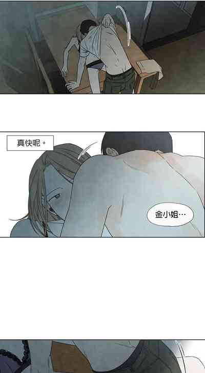 第183頁圖