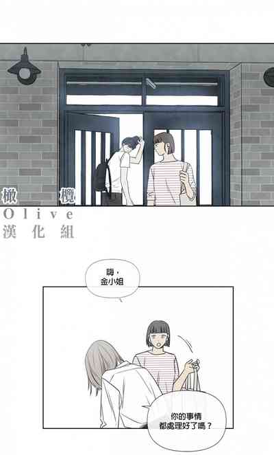 第35頁圖
