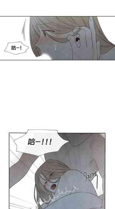 第79頁圖