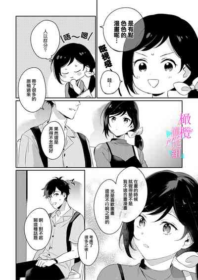 第123頁圖