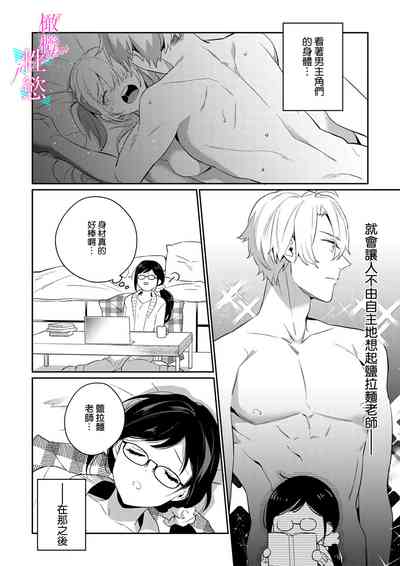 第35頁圖