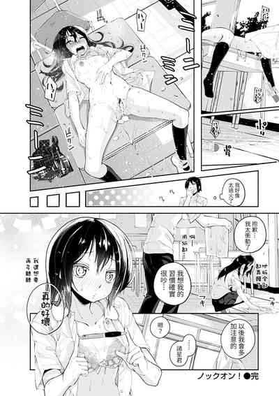第27頁圖